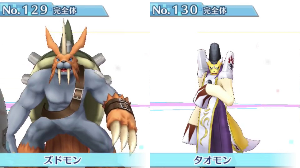 Lista com os 240 ‘Digimons’ disponíveis em Story: Cyber Sleuth #65