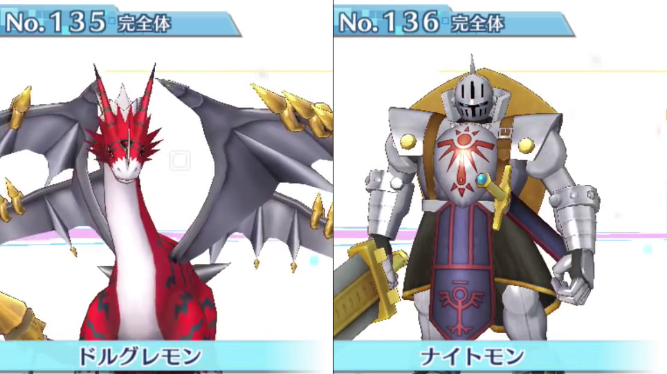 Lista com os 240 ‘Digimons’ disponíveis em Story: Cyber Sleuth #68