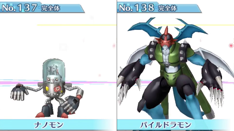 Lista com os 240 ‘Digimons’ disponíveis em Story: Cyber Sleuth #69