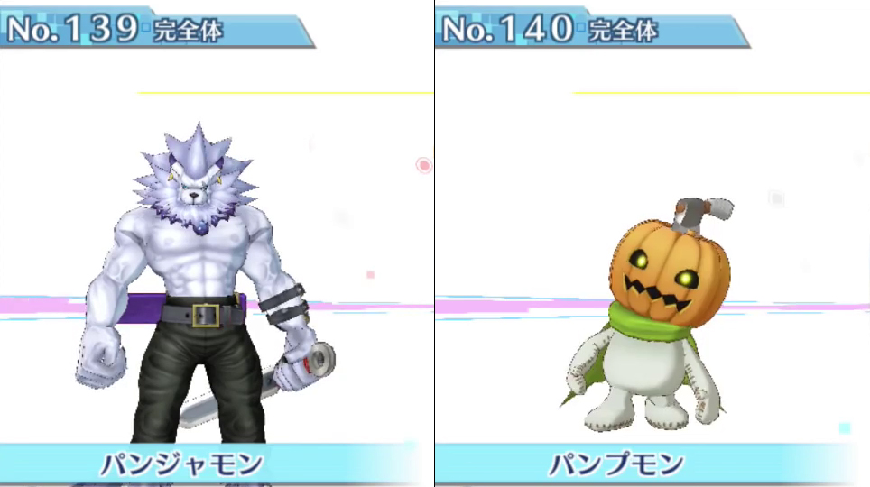 Lista com os 240 ‘Digimons’ disponíveis em Story: Cyber Sleuth #70