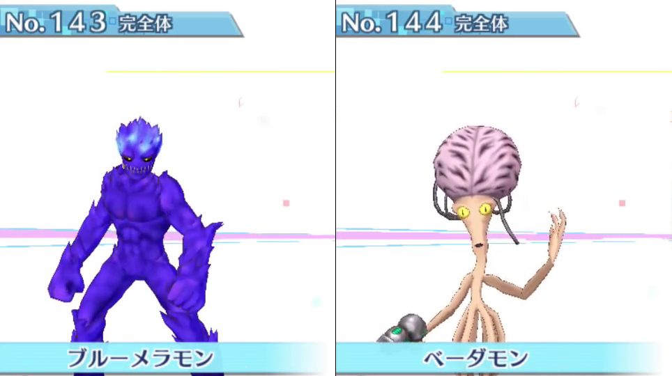 Lista com os 240 ‘Digimons’ disponíveis em Story: Cyber Sleuth #72