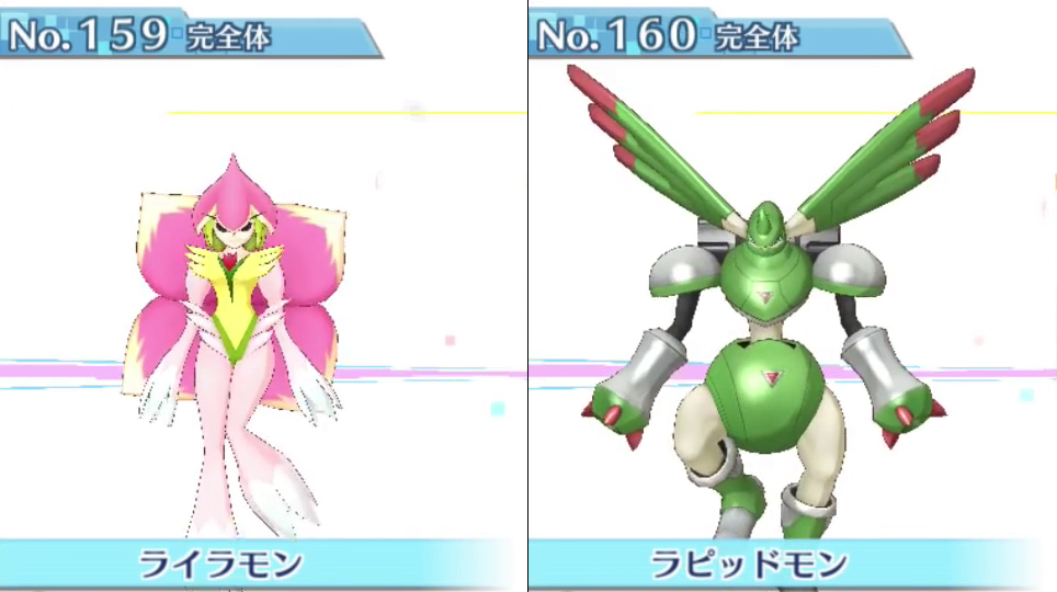 Lista com os 240 ‘Digimons’ disponíveis em Story: Cyber Sleuth #80