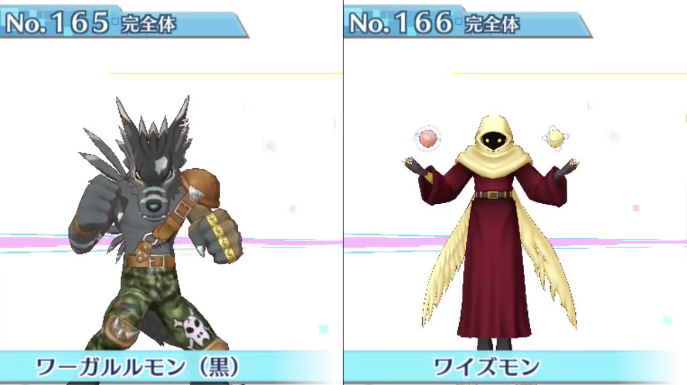 Lista com os 240 ‘Digimons’ disponíveis em Story: Cyber Sleuth #83