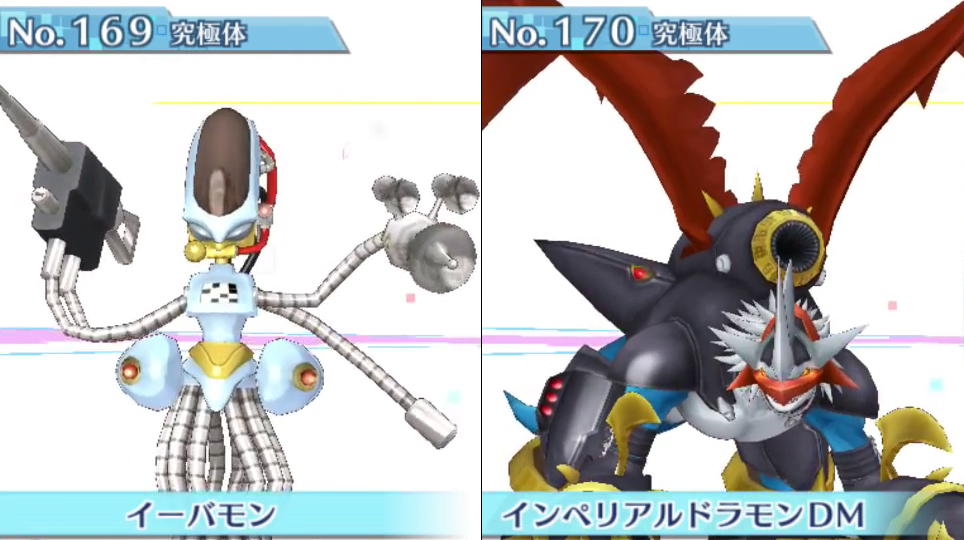 Lista com os 240 ‘Digimons’ disponíveis em Story: Cyber Sleuth #85