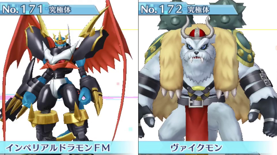 Lista com os 240 ‘Digimons’ disponíveis em Story: Cyber Sleuth #86