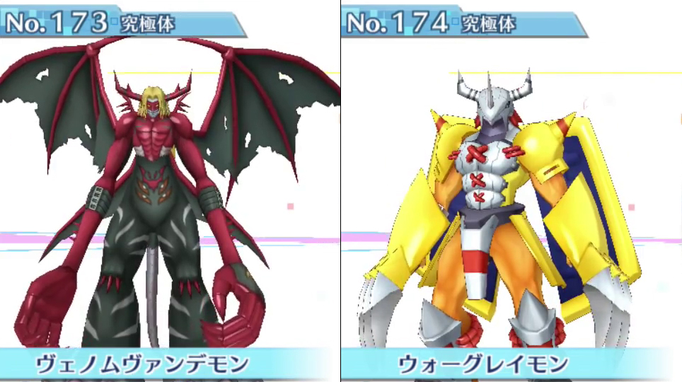 Lista com os 240 ‘Digimons’ disponíveis em Story: Cyber Sleuth #87