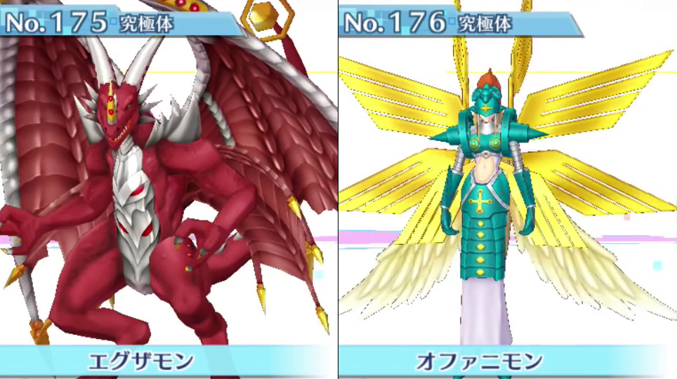 Lista com os 240 ‘Digimons’ disponíveis em Story: Cyber Sleuth #88