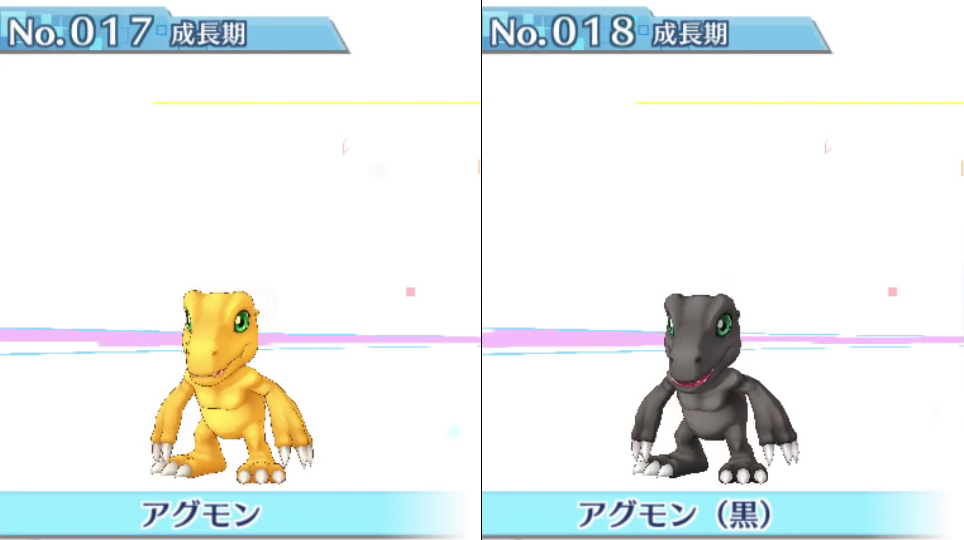 Lista com os 240 ‘Digimons’ disponíveis em Story: Cyber Sleuth #9
