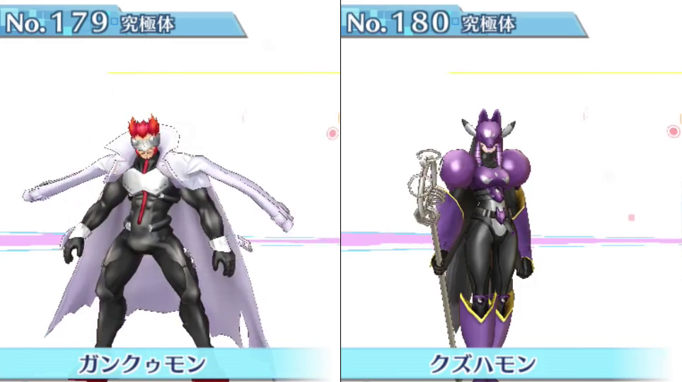 Lista com os 240 ‘Digimons’ disponíveis em Story: Cyber Sleuth #90