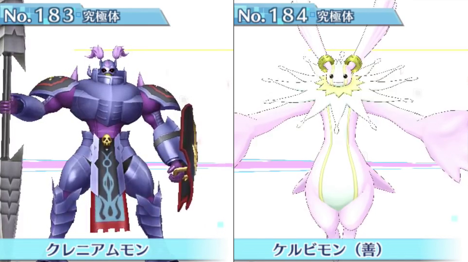 Lista com os 240 ‘Digimons’ disponíveis em Story: Cyber Sleuth #92