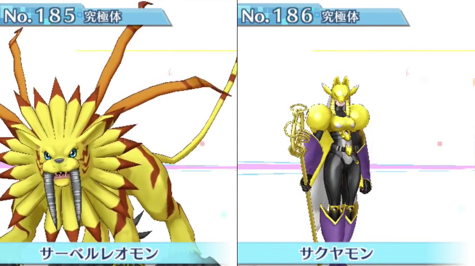 Lista com os 240 ‘Digimons’ disponíveis em Story: Cyber Sleuth #93