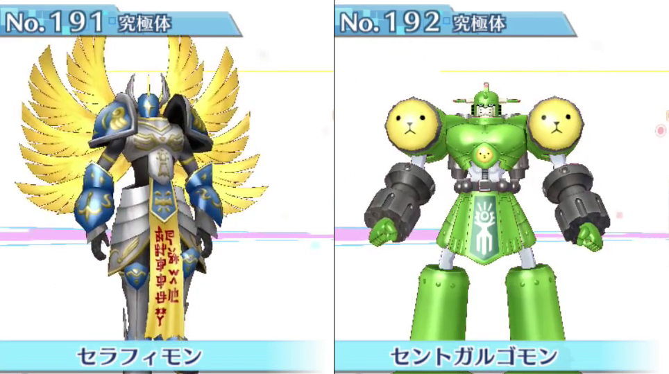 Lista com os 240 ‘Digimons’ disponíveis em Story: Cyber Sleuth #96