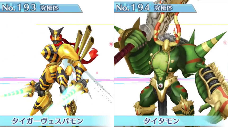 Lista com os 240 ‘Digimons’ disponíveis em Story: Cyber Sleuth #97