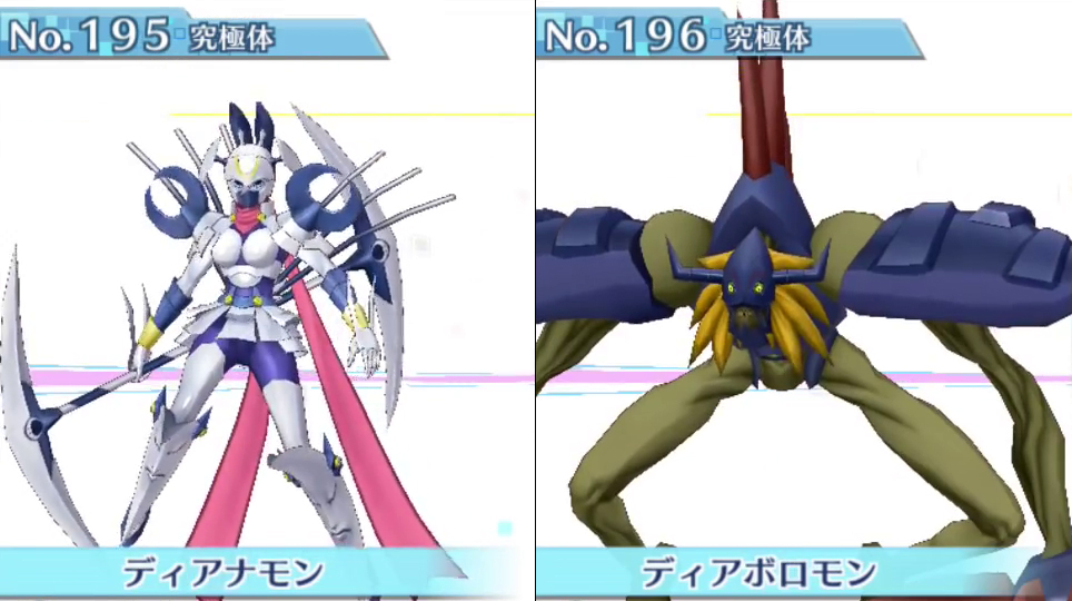 Lista com os 240 ‘Digimons’ disponíveis em Story: Cyber Sleuth #98