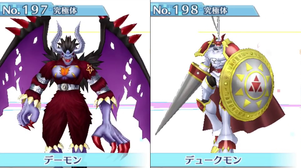 Lista com os 240 ‘Digimons’ disponíveis em Story: Cyber Sleuth #99