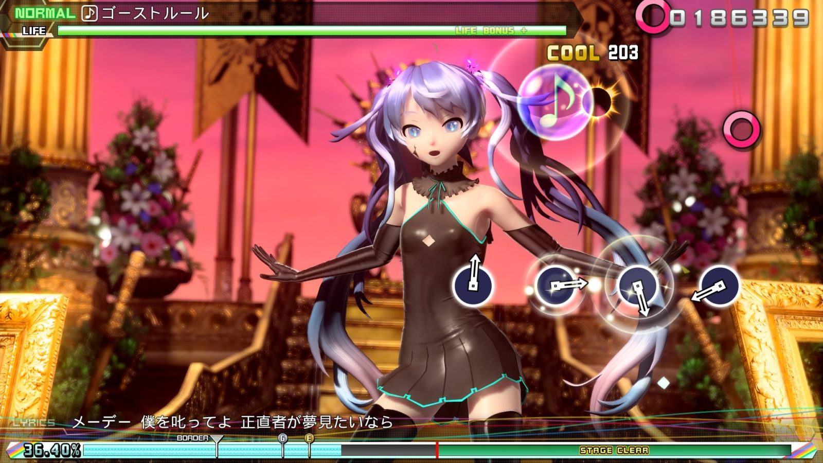Hatsune Miku: Project Diva Future Tone DX é anunciado para o PS4