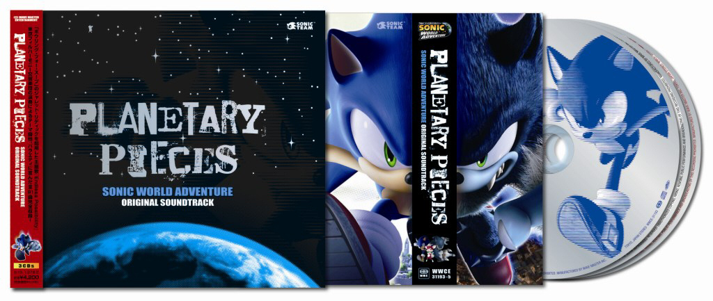 Imagem 2 relacionada ao artigo Seria Sonic Unleashed o jogo mais injustiçado da indústria dos games?