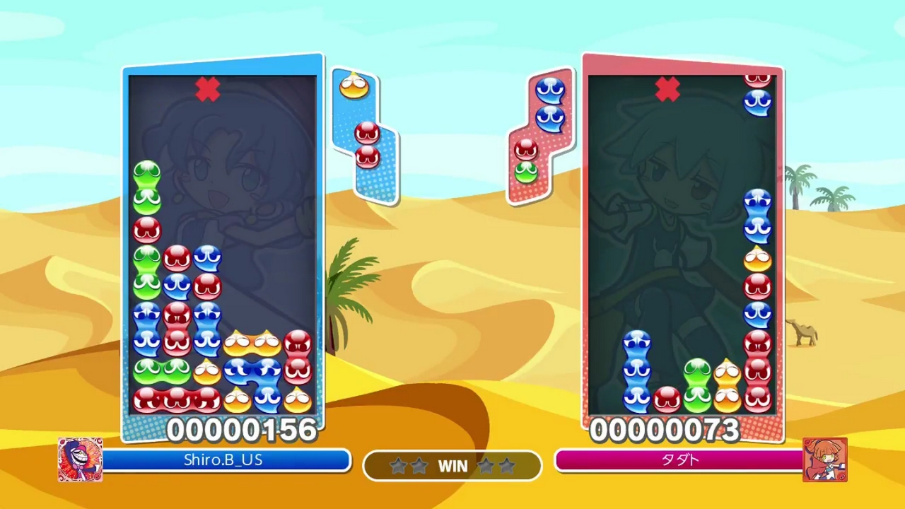 Puyo Puyo eSports chega ao PS4 e Switch com 75% de desconto até 30 de novembro