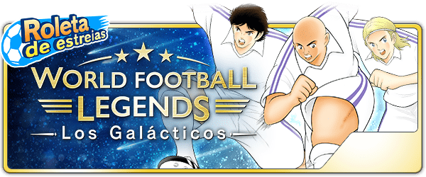 Imagem relacionada ao artigo Captain Tsubasa: Dream Team apresentará craques do Real Madrid