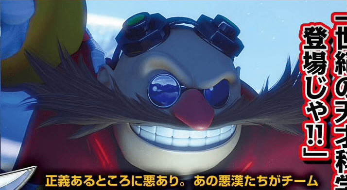 Nova fase e prévias das cutscenes de Team Sonic Racing são reveladas #4