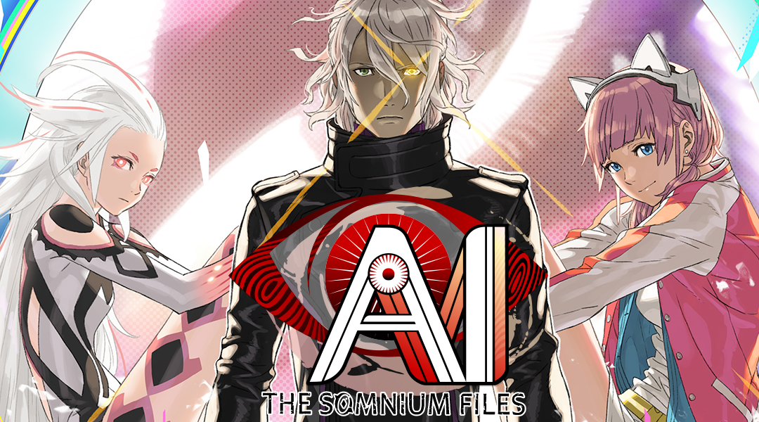 AI: The Somnium Files - Jogo é adiado para setembro