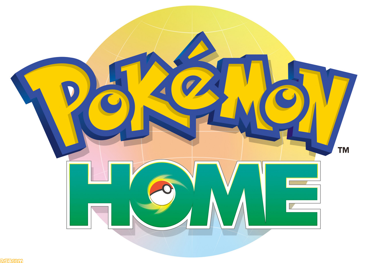 PokeHome