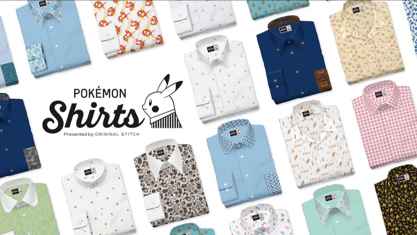 Imagem 3 da seção Pokémon Shirts em Pokémon Sleep, Home, Masters, Shirts... - Veja as novidades dos monstrinhos!