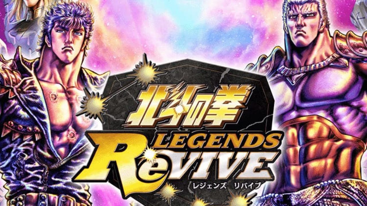 SEGA anuncia Fist of the North Star: Legends ReVIVE para smartphones