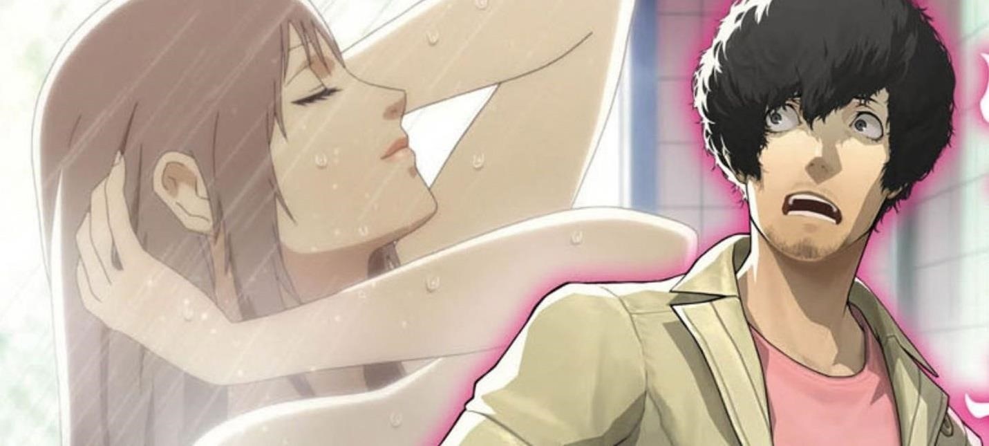 Imagem relacionada ao artigo Demo de Catherine: Full Body já está disponível na PSN brasileira
