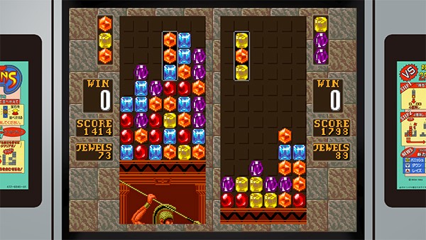 Columns II será lançado em breve em nova versão para Switch #1