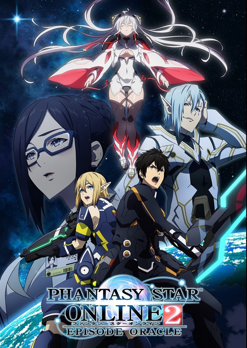 Imagem relacionada ao artigo Phantasy Star Online 2 receberá novo anime com estreia em outubro