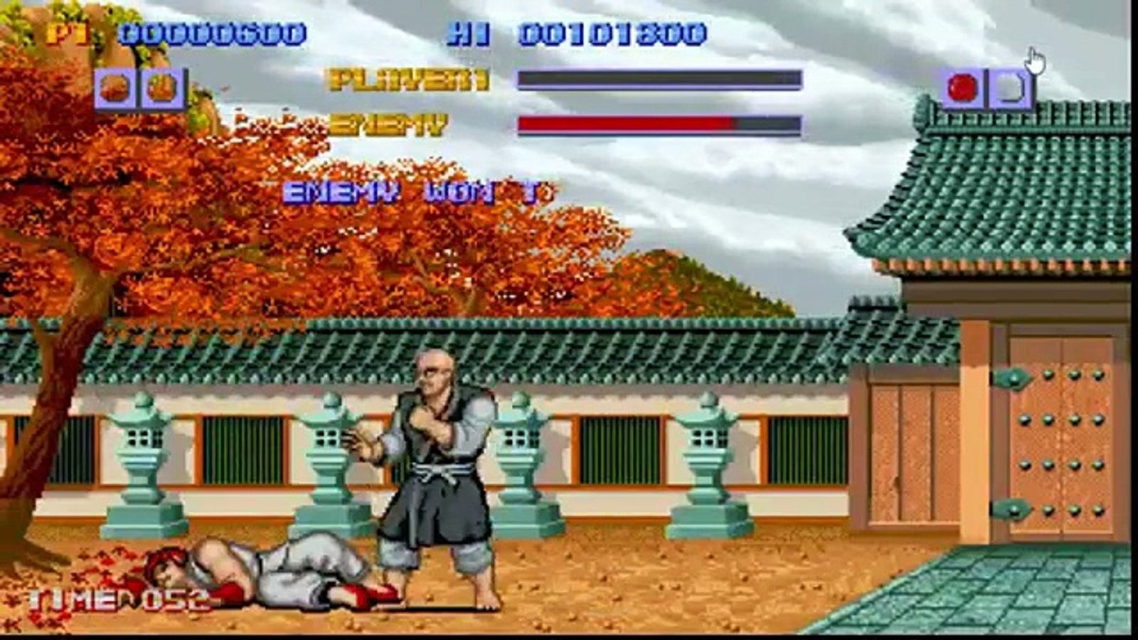 Imagem 6 da seção Análise Técnica em Street Fighter - O começo da maior franquia de luta dos games