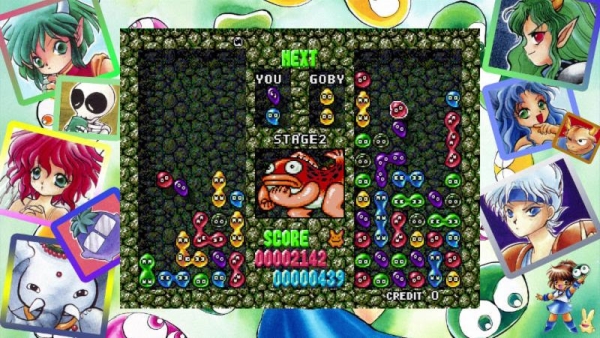 Imagem 2 relacionada ao artigo Space Harrier e Puyo Puyo chegam ao Switch em agosto