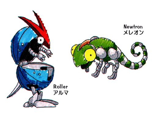 A verdadeira história de Sonic the Hedgehog! O personagem e sua franquia