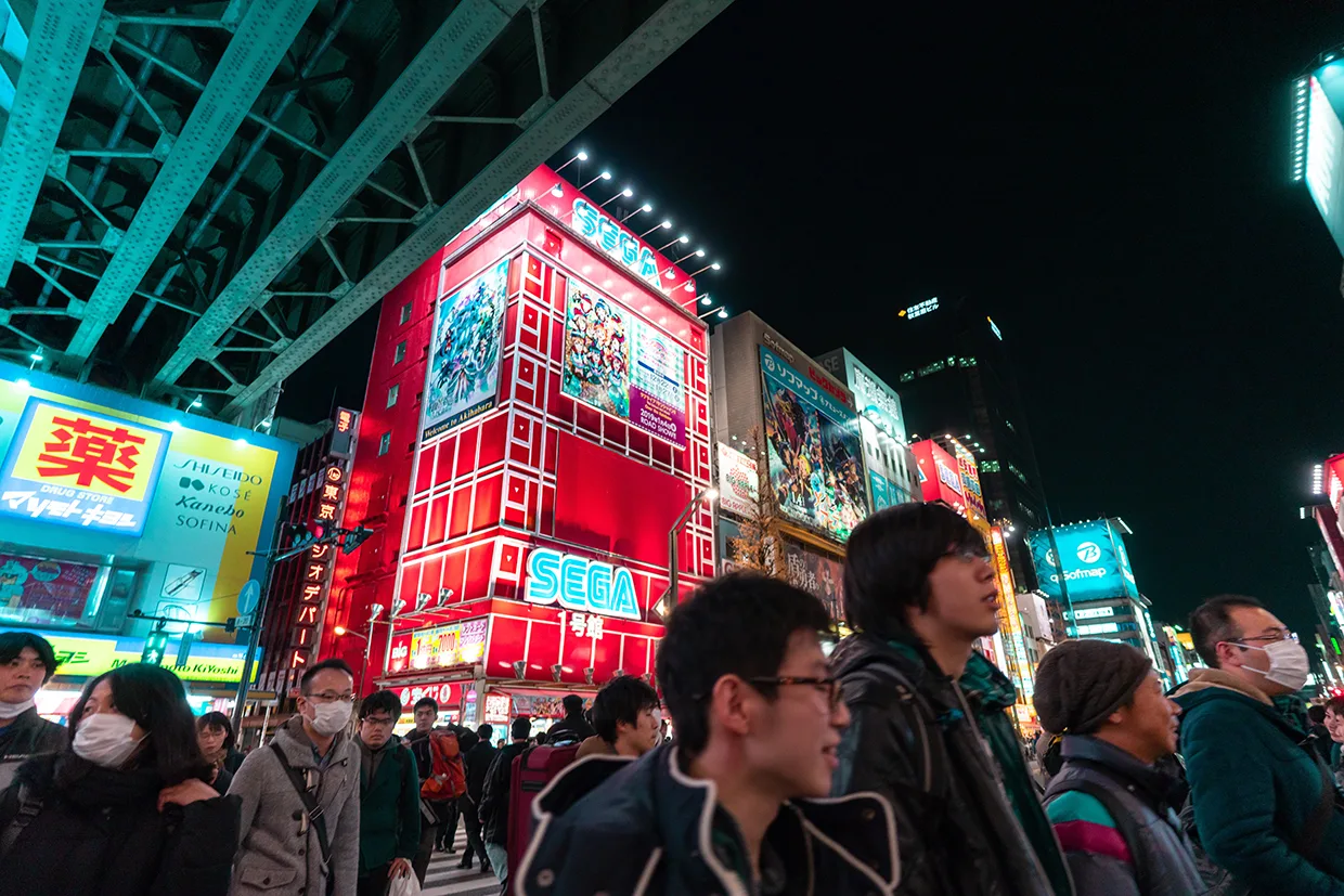 Antigo prédio de arcades da SEGA no Japão. Foto: Jezael Melgoza/Unsplash.