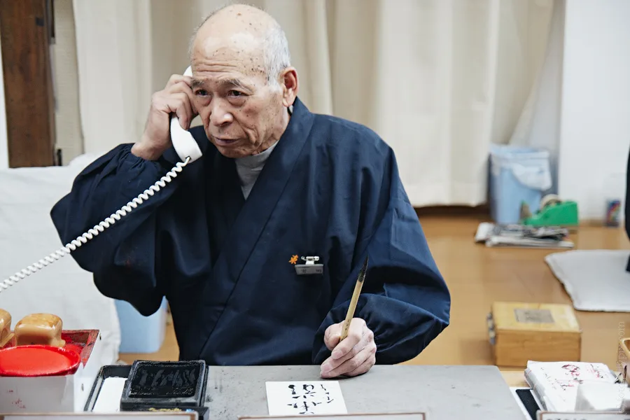 Japão amplia visto para imigrantes; A complexa economia atual do país