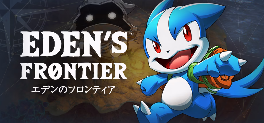 EDEN’S FRONTIER